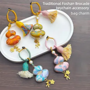 Eastern charm, Song Dynasty Brocade (Intangible Cultural Heritage), Songzhi silk, elegant Chinese style. 2026 year, success comes quickly, good fortune and prosperity. Men's and women's keychains, bags, pendants, decorations, creative keychains, handmade.