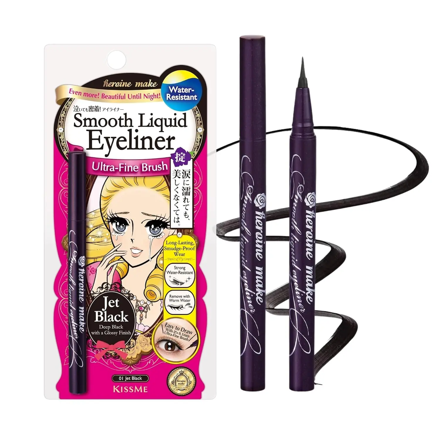 Heroine Make by KissMe Smooth Liquid Eyeliner Super Keep, Smudge-Proof Liquid Eyeliner & Easy to Wash Off With Warm Water, Doesn't Blur, Even After Tears, Made in Japan