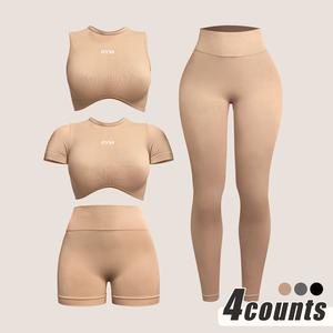 Women's 4-Piece Seamless Workout Set, Letter Print Ribbed Tank Top & Crop Top & High Waist Shorts & Leggings Set