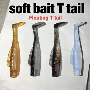 Floating Soft Bait T Tail