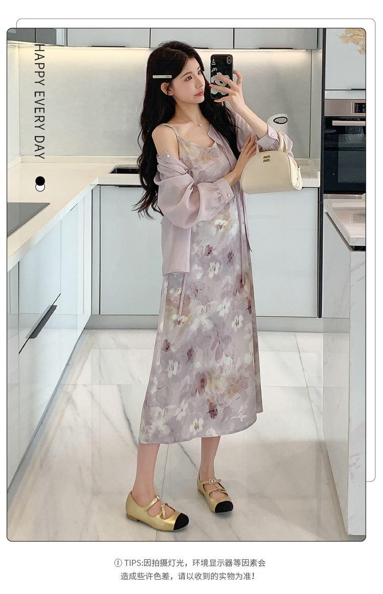 Sweet And Gentle Style Purple Printed Slip Dress Shirt And Cardigan Two-Piece Set