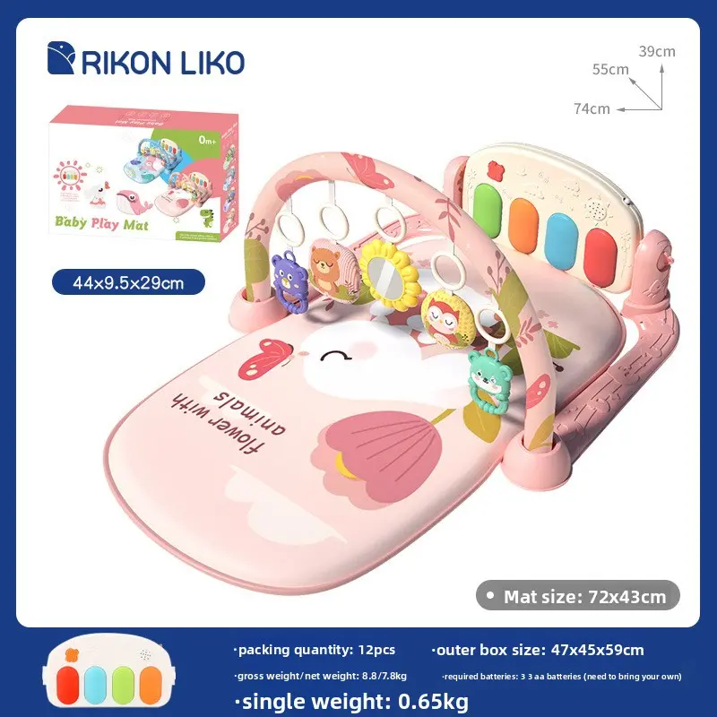 New model - bunny pink