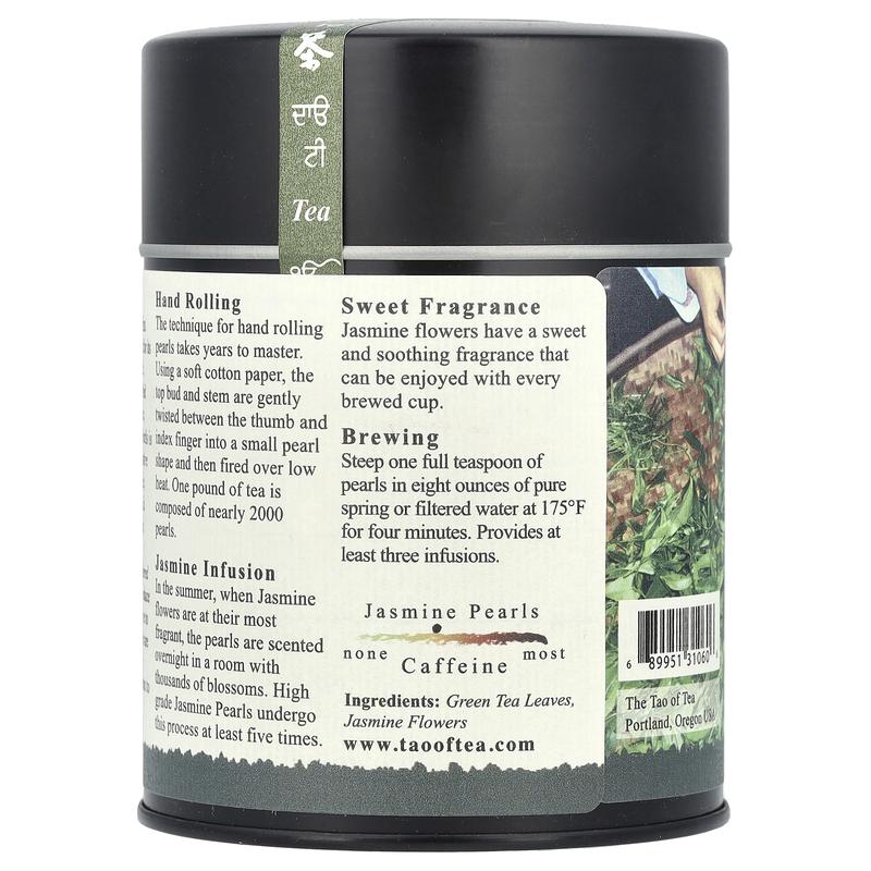 The Tao of Tea Hand Rolled Leaves, Green Tea, Jasmine Pearls, 3 oz (85 g)