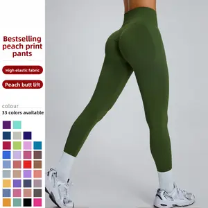 Seamless Tight High-Waisted Peach Butt Fitness Pants for Women Outdoor Running Yoga Wear Sports Quick-Dry Yoga Pants