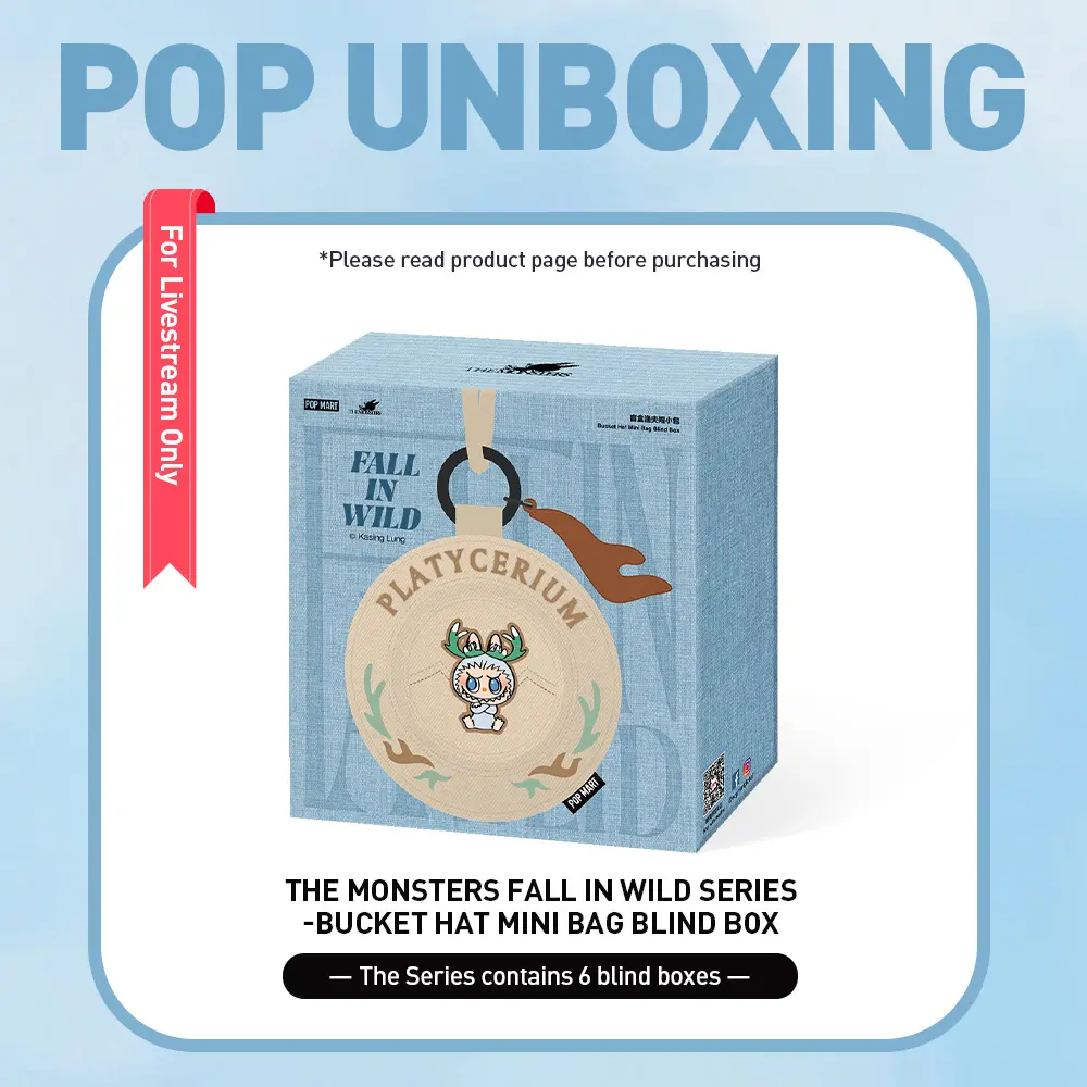 【激レア・ポップコーンR&B】『Baby Please Don't Go』モッズ unboxing - THE MONSTERS FALL IN WILD SERIES-Bucket Hat Mini Bag