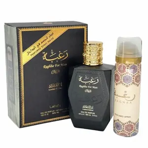 Lattafa Perfumes Raghba for Men 2 Piece Set (3.4 Ounce Eau de Parfum Spray + 1.7 Ounce Deodorant Spray)
