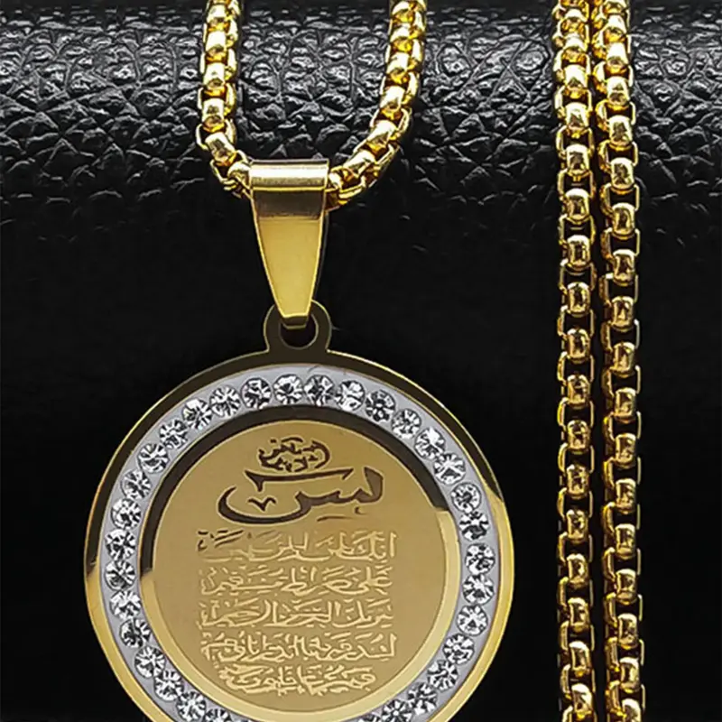 Women's Islamic Stainless Steel Crystal Religious Pendant Necklace, Allah Quran Faith Jewelry, Elegant Arabic-Inspired Necklace, Exquisite Trendy Pendant