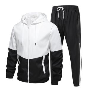 2-Piece Men's Sportswear Set - Hooded Windbreaker & Pants ，Jogging Suits Workout Tracksuit