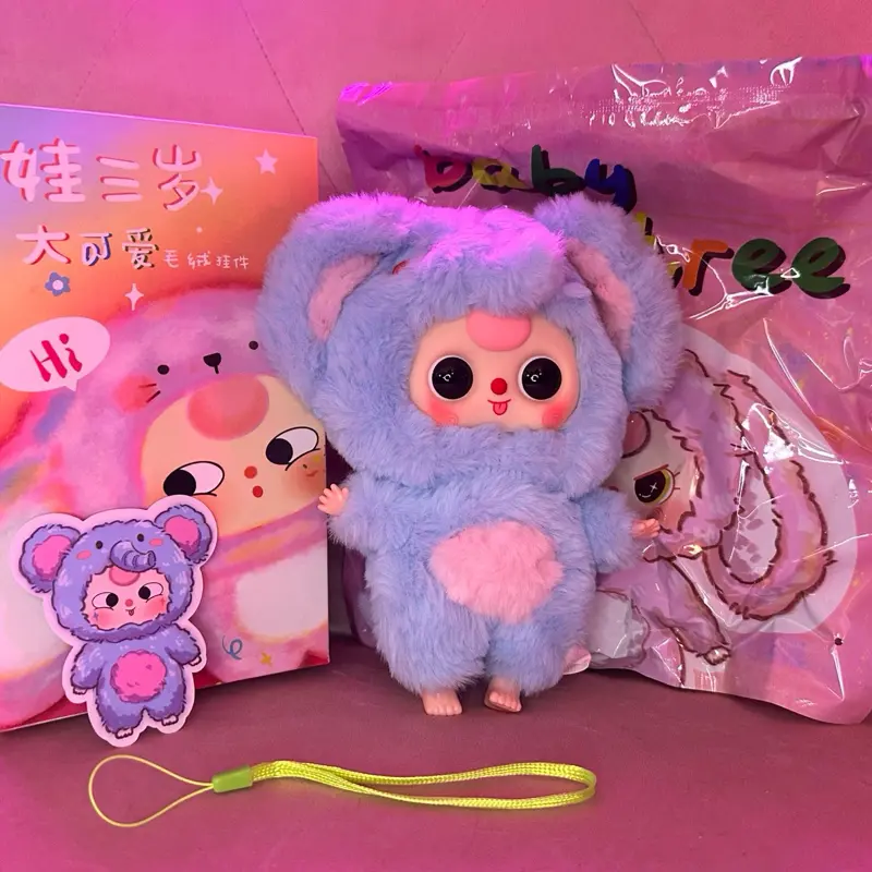 Baby Three Big Cute Plush Pendant Blue Elephant | Confirmed BB3 | Boba Moving Eyes