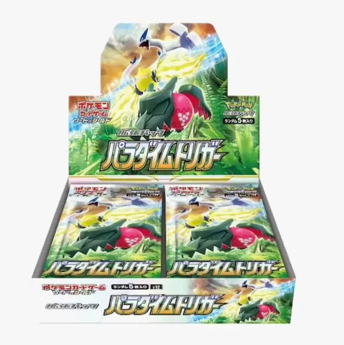 PARADIGM TRIGGER BOOSTER BOX