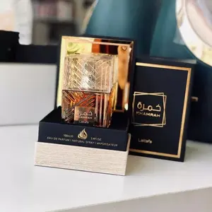 Khamrah perfume