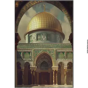Palestine Mosque Art Print, Islamic Wall Art Muslim Architecture Unframed Poster Arabic Decor, Eid Ramadan Gift