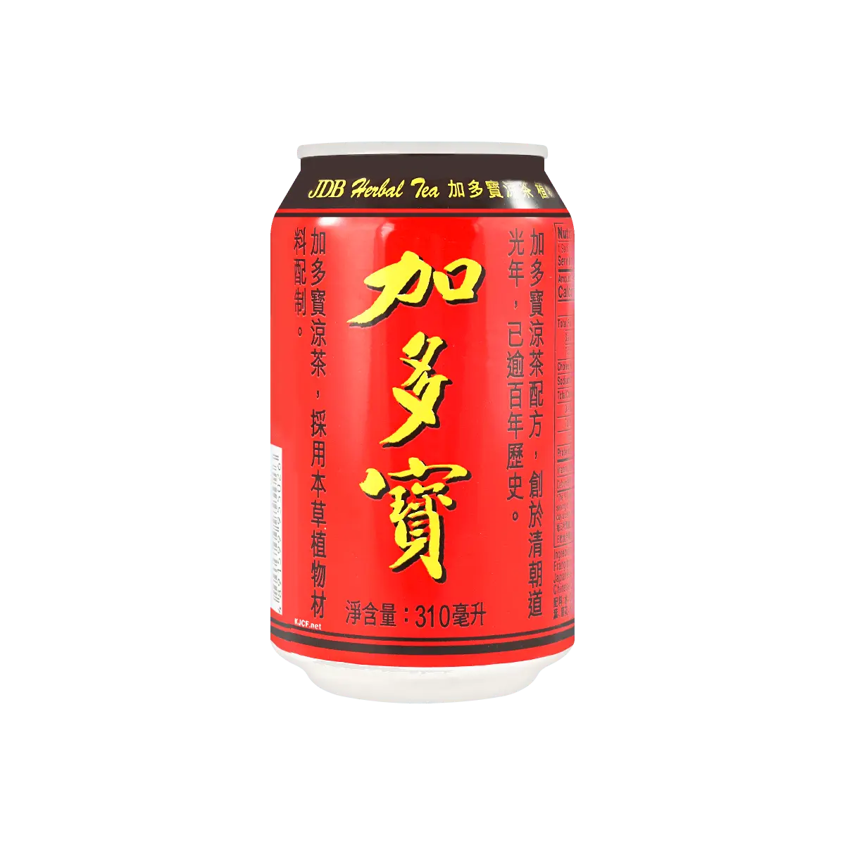 JDB Jiadobao Herbal Tea Drink - 310ml Canned Cooling Beverage, Traditional Chinese Herbal Infusion for Refreshment