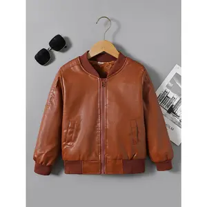 2025 Autumn Winter New Boys' Fleece-Lined Zip-Up Jacket