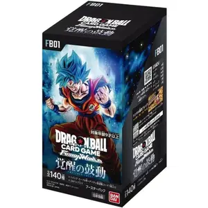 Dragon Ball Super Fusion World FB-01 Awakened Pulse (Japanese) Booster Box