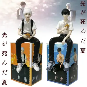 The Summer Hikaru Died Anime Hikaru & Tsujinaka Yoshiki Action Figures Model Figurine Hikaru ga Shinda Natsu Toys Anime Figures Collectible