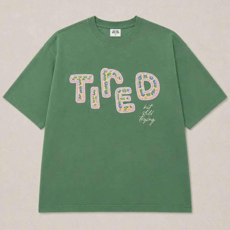 Tired (But Still Trying) T-Shirt