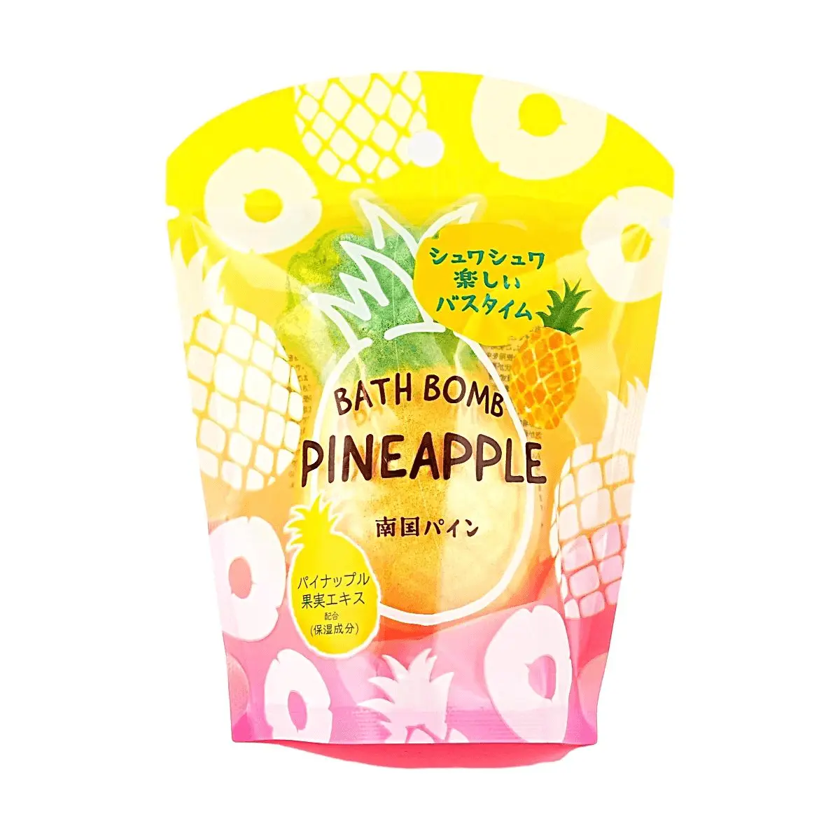 Pineapple Bath Bomb, 95g Japanese Fizzer with Tropical Fruit Aroma for Gentle, Hydrating Body Care - Radiant Skin & Relaxation Gift, Hydrates Skin, Natural Extracts, Ph Balanced