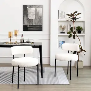 DYHOME White Boucle Dining Chairs Set of 2, Mid Century Modern Kitchen Chairs, Upholstered Dining Room Chairs with Curved Backrest and Black Metal Legs