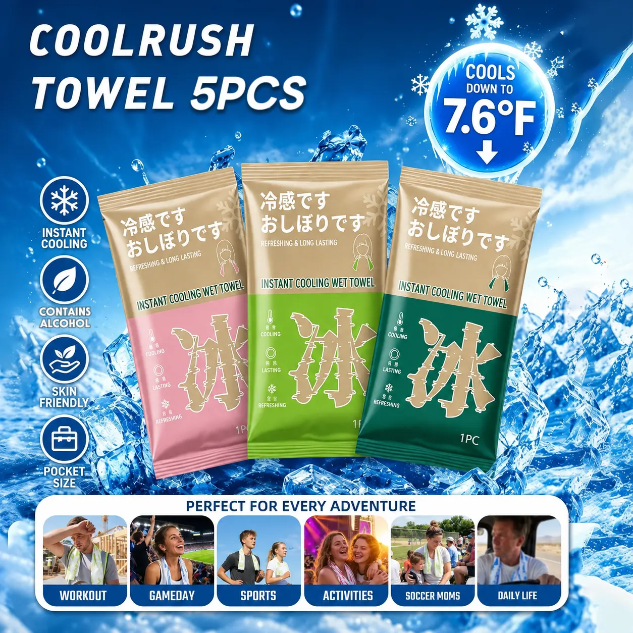 Instant Cooling Wet Towel, Long-Lasting Chilly Neck Wrap for Hot Weather, Portable Cooling Body Wipe, Soft Breathable Towel for Running, Sports, Gym, Camping, Travel & Outdoor Activities