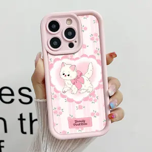 Cute Beauty Floral Cat Pattern Phone Case , Soft Silicone , Fully Protected and Shockproof For iPhone 16 15 Pro Max 14 16Pro 13 12 11 XSMAX Plus Pink