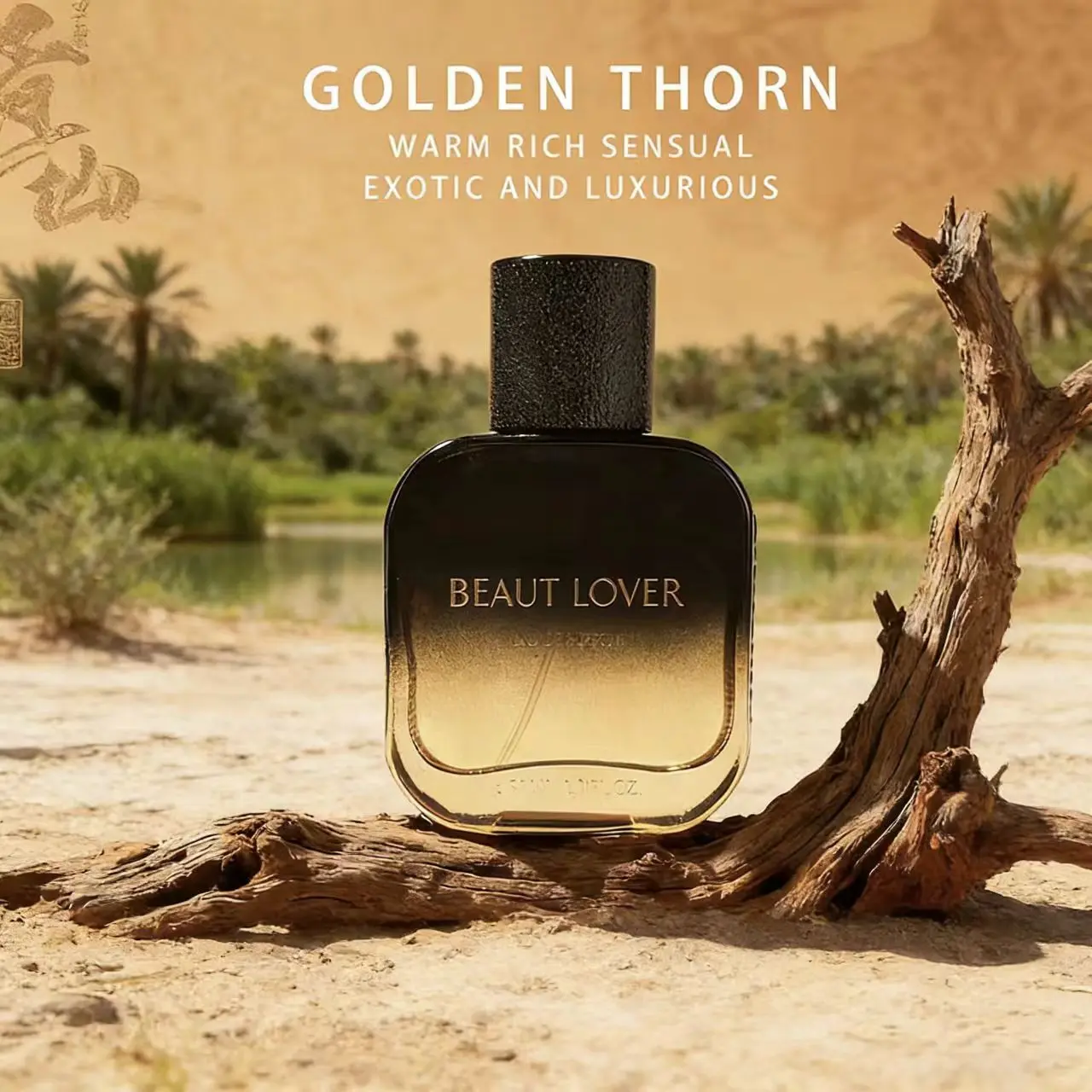 DVEOY Golden Thorn Ambery Saffron Unisex Perfumes - Floral Intense & Woody Scent with Rose, Oud, and Amber - Long-Lasting for Day or Night Wear, Long Lasting Perfumes