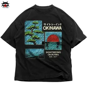 Okinawa 1977 Retro Aesthetic Japanese T-Shirt
