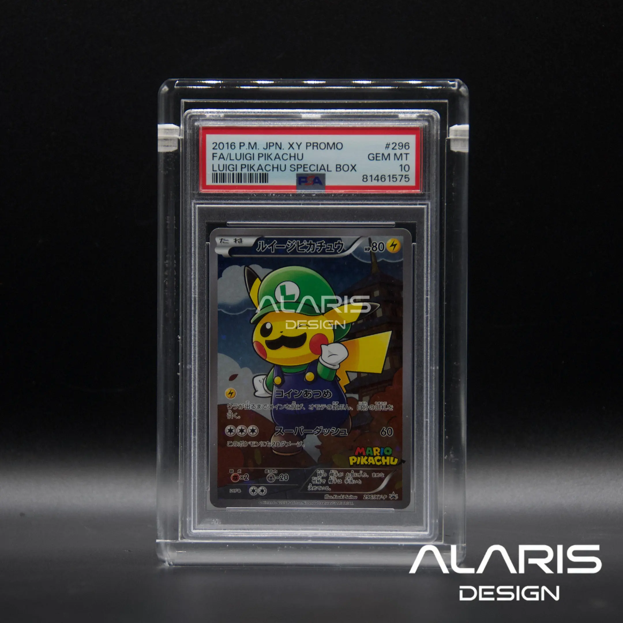 Acrylic Case for Standard PSA Graded Card Slab with UV Protection & Extra Large Magnets Sleek Modern Design for Collectors (Graded Card) - TikTok Shop Acrylic Case for Standard PSA Graded Card Slab with UV Protection & Extra Large Magnets Sleek Modern Design for Collectors (Graded Card) - TikTok Shop