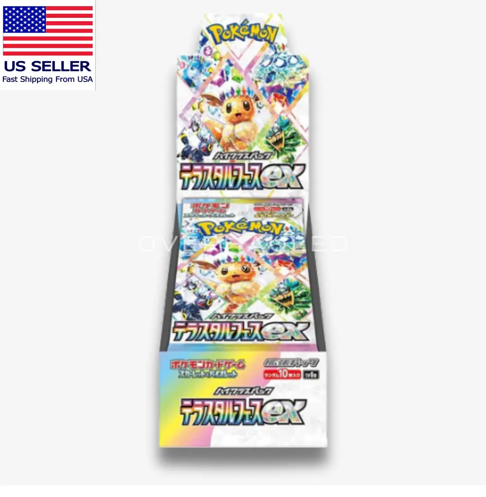 Terestral Festival ex Japanes pokemon booster box