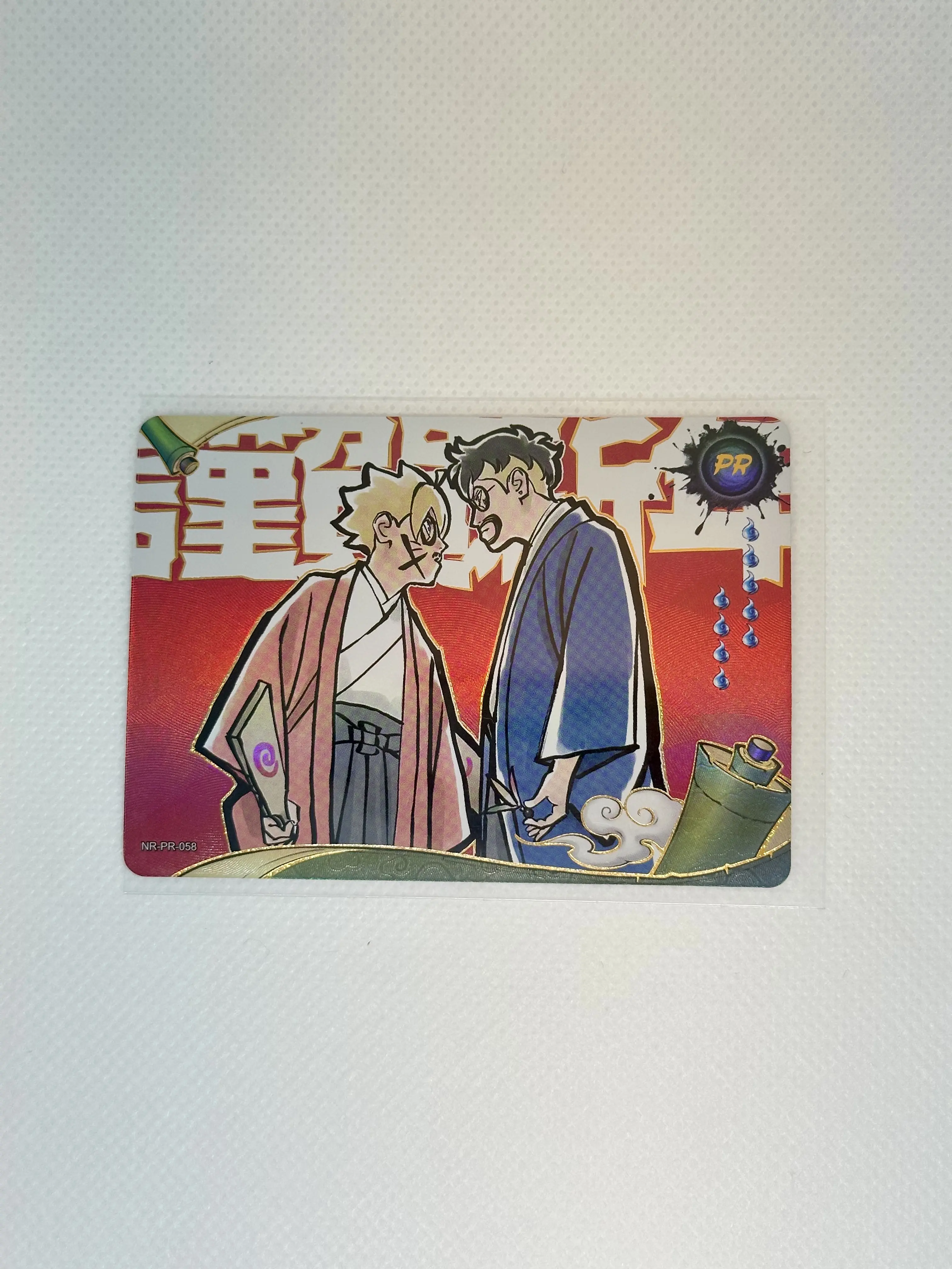 boruto card - TikTok Shop