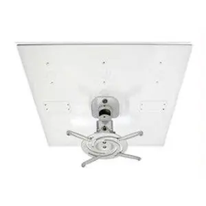 Amerworks  The Universal Projector Drop-In Ceiling Mount Removes