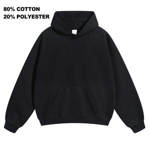 [Solid Color] Solid Color 80% Cotton 20% Polyester Hoodie Unisex Oversized Drawstring Hooded Cotton Sweatshirt with Front Pocket for Daily Wear Comfort Hoodie for All Genders
