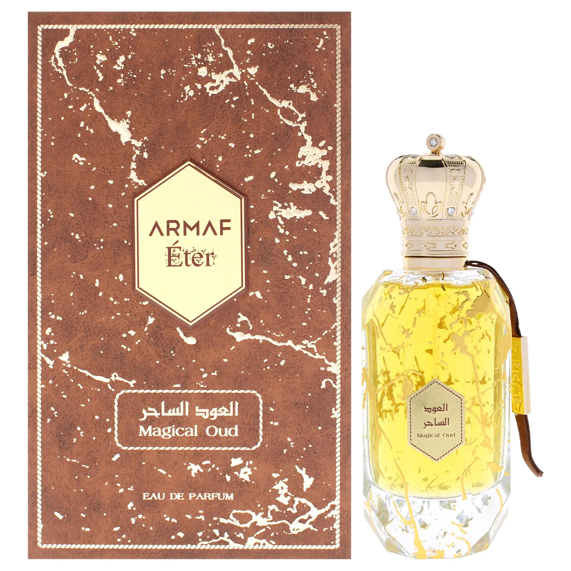 Armaf Eter Magical Oud Unisex EDP Spray, 3.4oz