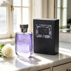 Hawas for Him Men's Perfume, Aromatic Aquatic Woody Scent, Gift Box with Snake Skin Print, Ideal for Parties and Gifts