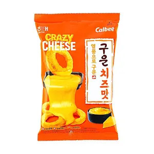 Crazy Cheese Crisps 55g - Crispy Baked Cheese Snacks for Adults & Kids, Savory Snack Food, Gluten-Free