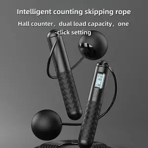 Magnetically Counting Jump Rope ( Gravity Ball Cordless/wirerope), suitable for indoor sports, Adjustable Cordless Digital Jump Rope with calorie counter, non-slip handle