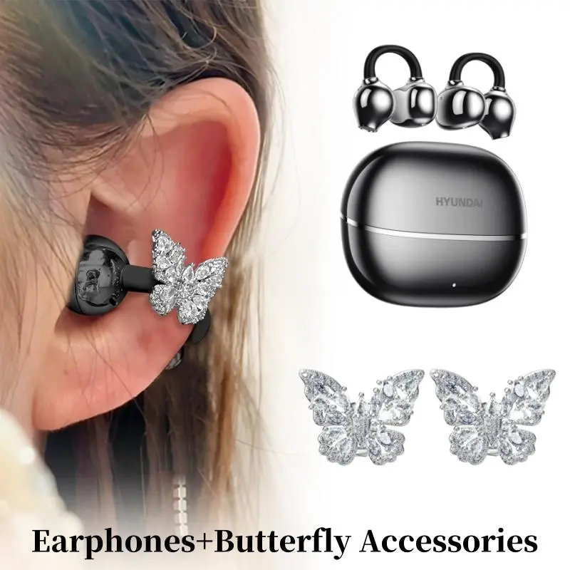 Black+Silver Butterfly