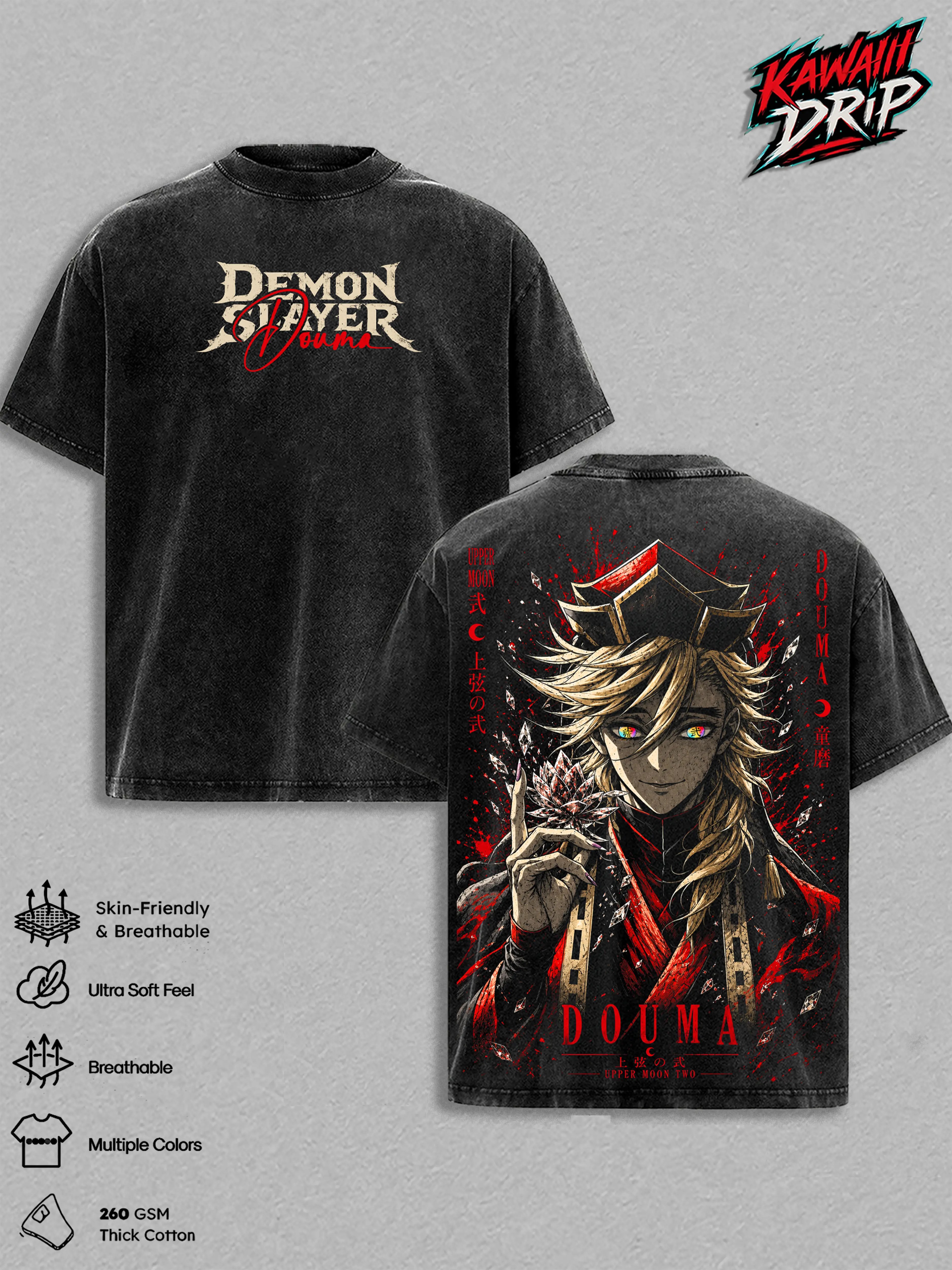 Douma Vintage Washed Anime T Shirt - Upper Moon 2 Demon Graphic Tee, Retro Anime Streetwear, Oversized Heavyweight Cotton Unisex T-Shirt, Fan Gift for Men Women