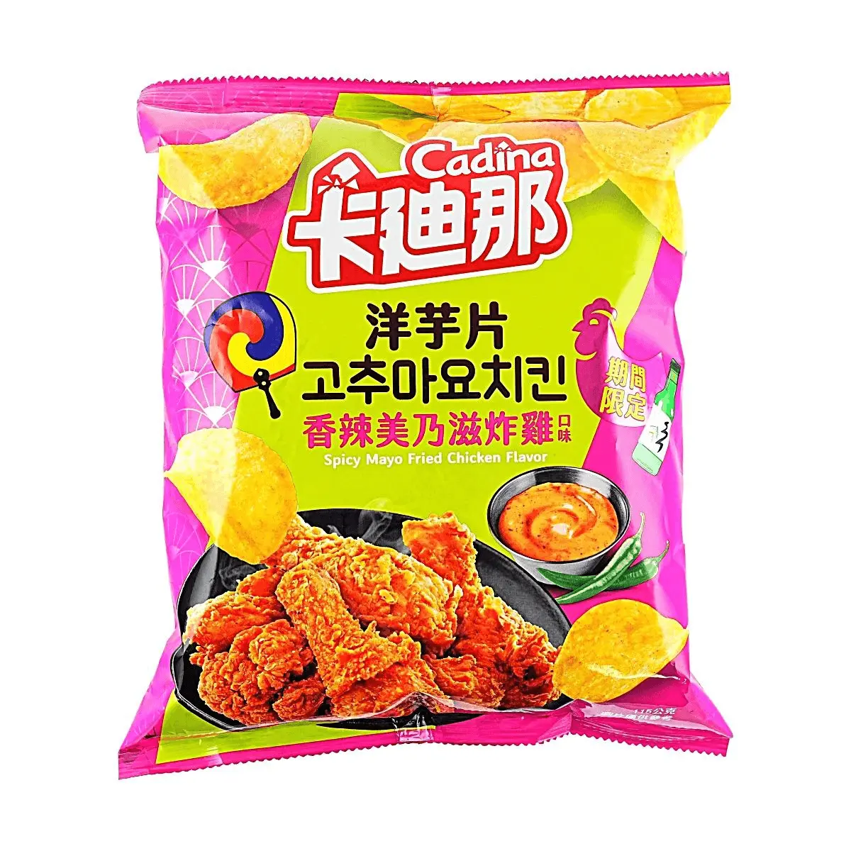 CADINA Spicy Mayo Fried Chicken Flavor Potato Chips - Limited Edition Taiwanese Snack, 115g