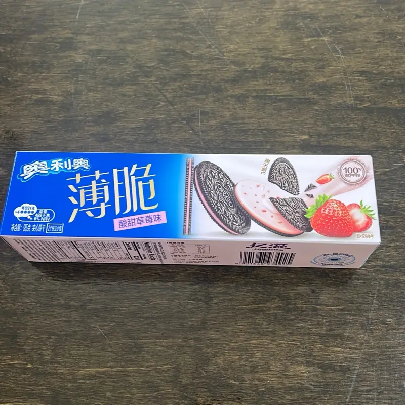 STRAWBERRY FLAVORED OREO