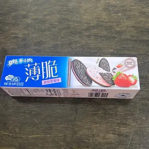 STRAWBERRY FLAVORED OREO