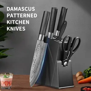 Kitchen knife set, meat knife with handle, the same Japanese 6-piece set of knives, super sharp, with an extremely high cost performance! The blade is sharp and shiny, and the handle is durable knife  form  eat spacesaving knifeset