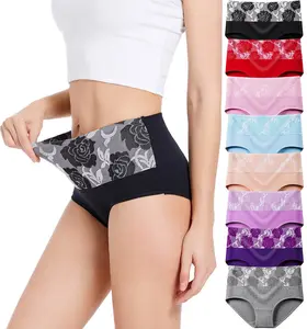 Women's high-waisted tummy tuck underwear C panties Soft cotton panties full coverage panties