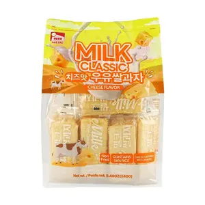 HAITAI Korean Milk Rice Cakes - Cheesy Flavor 240g | Non-Fried, Rich Milk Flavor | Popular Korean Snack
