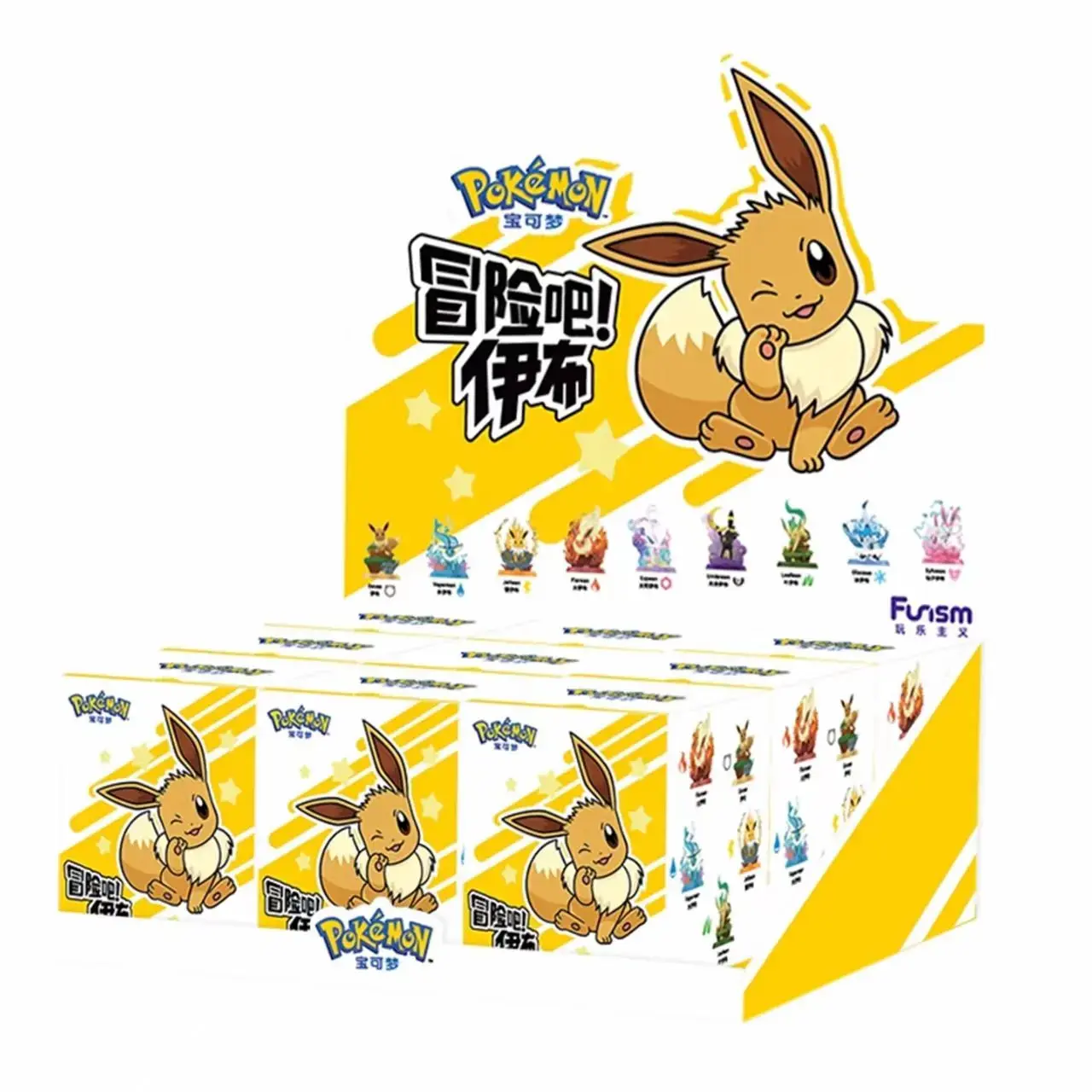 Funism Pokémon Eevee Adventure Series Blind Box Collectible Figure Set - Single Box Anime Toy Decoration (Non-Sports Trading Card Accessory Collectible), Plastic
