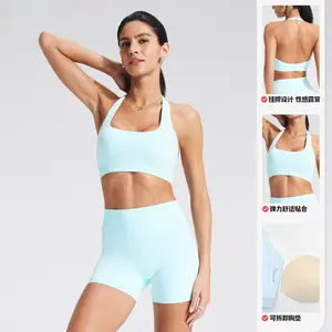 Women's Halter Sports Bra Summer Yoga Tops with Padded, Backless Sexy Workout Bra for Pilates Fitness