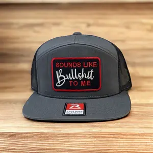 “Sounds like Bullshit to me” Richardson