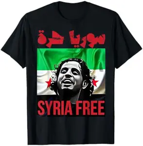 Syria Free Now Shirt, The Syrian People Liberated T Shirt, Syria Freedom Flag Shirt 139
