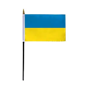 AGAS Ukraine Flag - International / Country Flag Variation - Lightweight, Durable, Ideal for Indoor & Outdoor Display