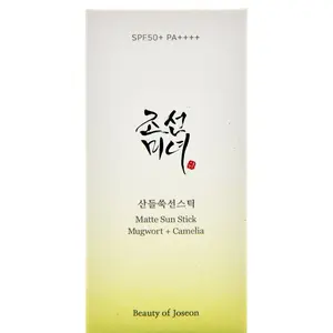 Beauty of Joseon Korean Facial Moisturizing Sun Stick - Mugwort + Camellia, Hydrating, Lightweight, SPF50+ PA++++, 18g/0.63oz, Summer Use